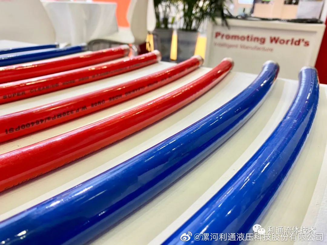 Corrosion resistance and high pressure of SAE 100R7 hose