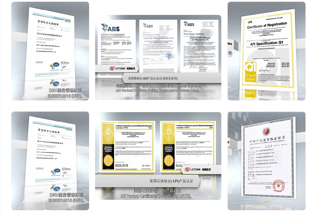 API 7K Series - High Pressure Mud Hose