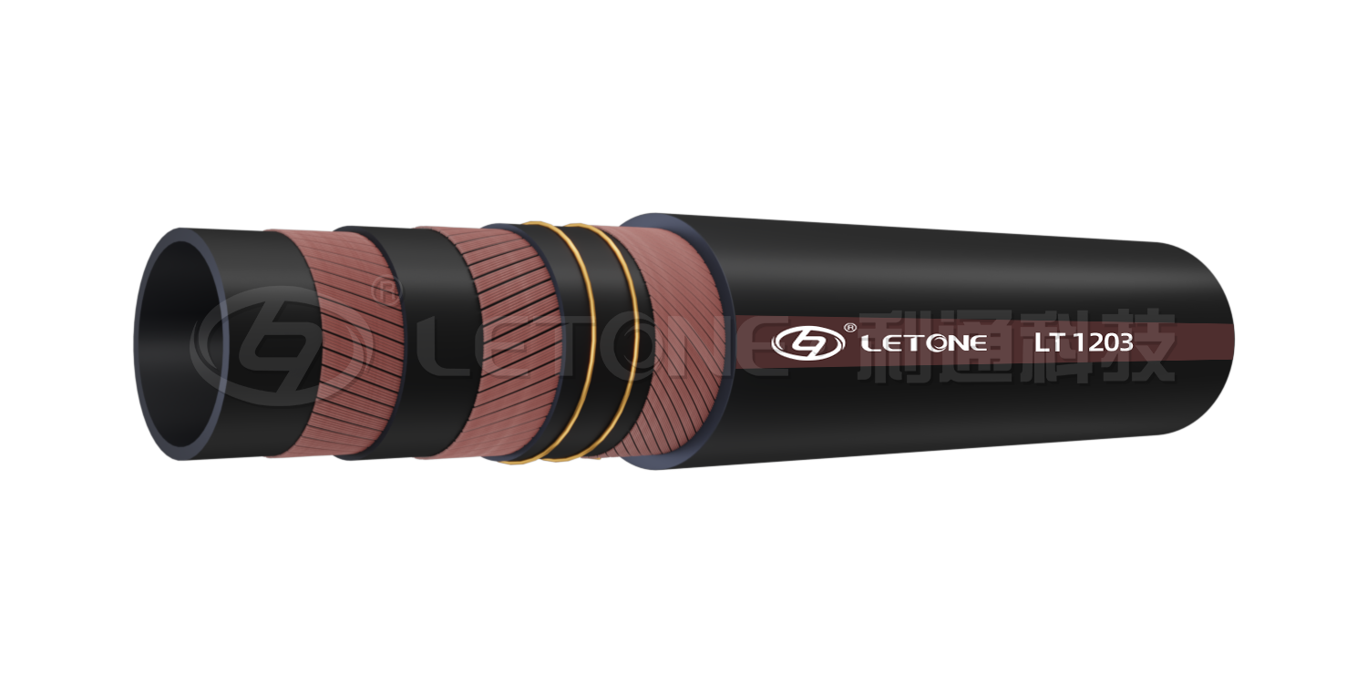 High pressure hydraulic oil pipe for construction machinery