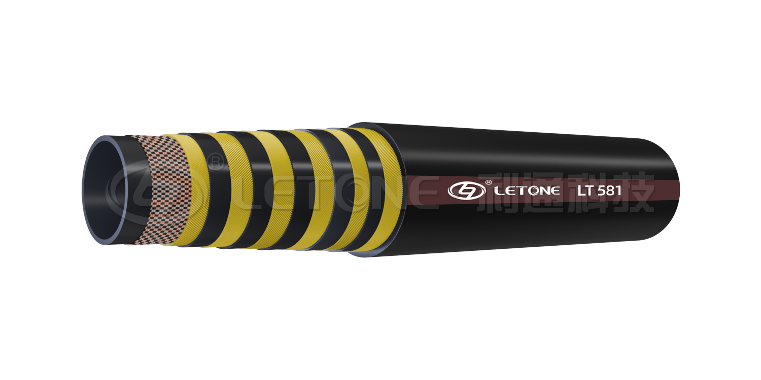 Fiber reinforced hose selection guide