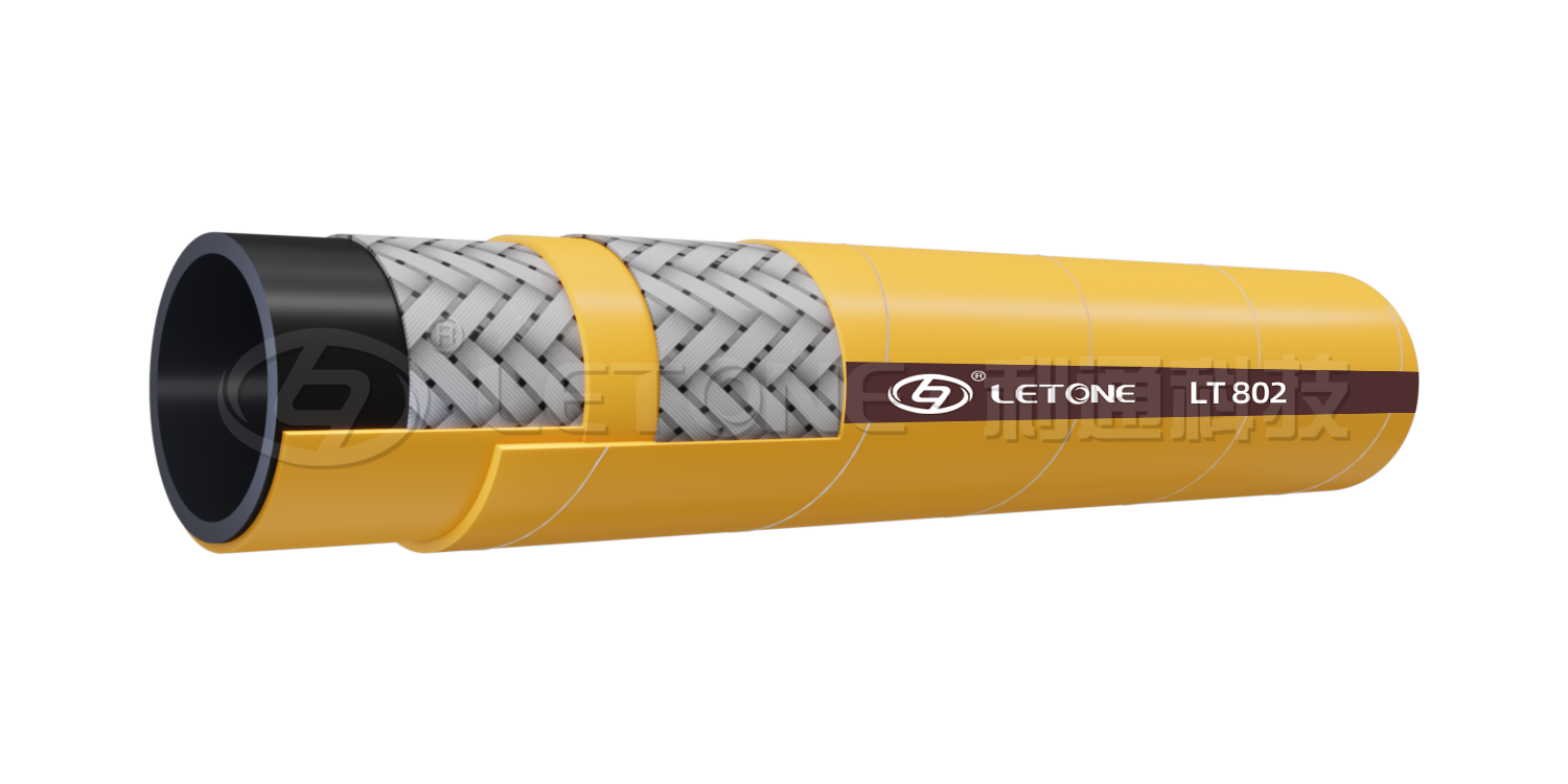 Ultra high pressure compressed air hose