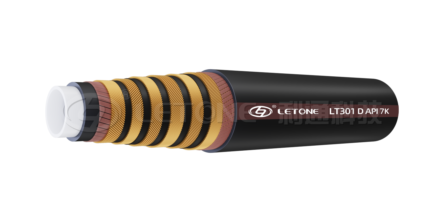 PTFE lined chemical reagent transport specialized hose