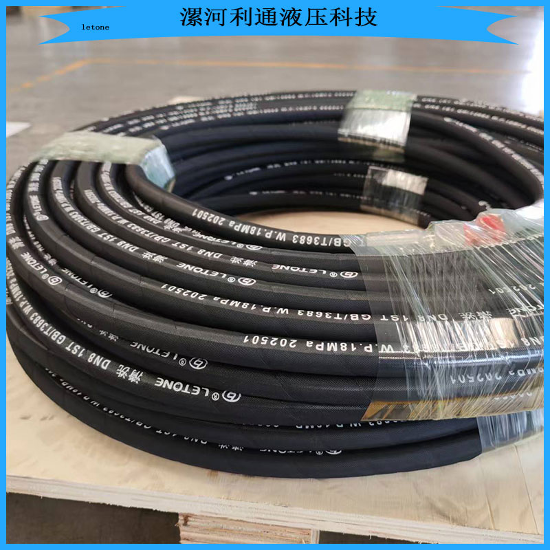 Double Fiber Braid Hose – Reinforced Pressure Hose